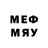 MDMA кристаллы Radion Musaev