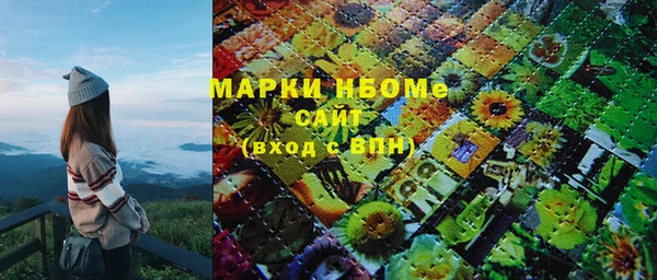 прущая мука Михайлов