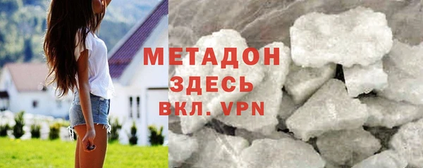 прущий лед Навашино