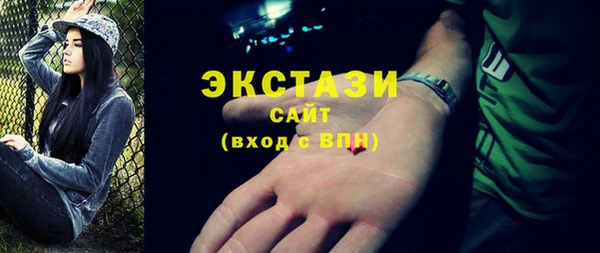 прущая мука Михайлов