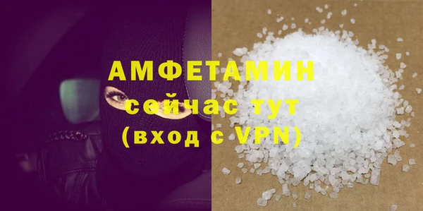 прущая мука Михайлов