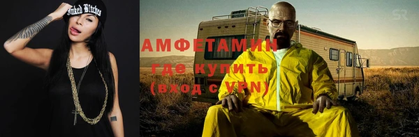 прущий лед Навашино