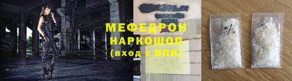 прущая мука Михайлов