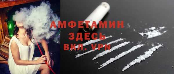 наркотики Михайловск