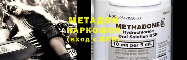 а пвп мука Михайловка