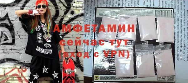 ГАЛЛЮЦИНОГЕННЫЕ ГРИБЫ Надым