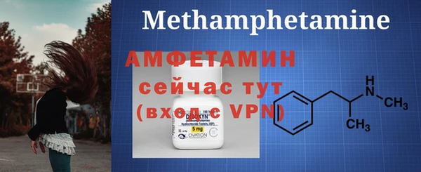 ГАЛЛЮЦИНОГЕННЫЕ ГРИБЫ Надым
