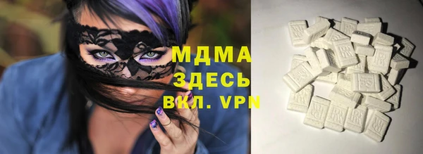 а пвп мука Михайловка