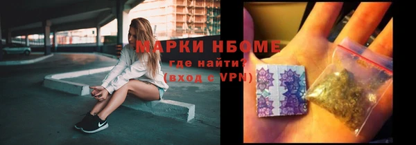 прущая мука Михайлов