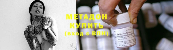 а пвп мука Михайловка