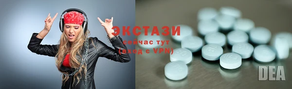 наркотики Михайловск