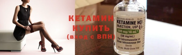 эйфоретик Наволоки