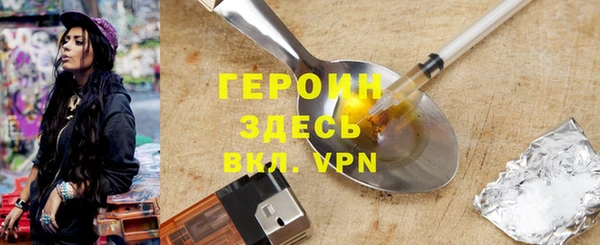 ГАЛЛЮЦИНОГЕННЫЕ ГРИБЫ Надым