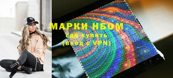 прущий лед Навашино