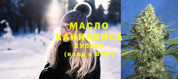 ГАЛЛЮЦИНОГЕННЫЕ ГРИБЫ Надым