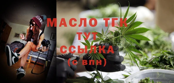 эйфоретик Наволоки