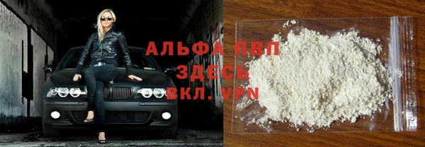 прущий лед Навашино