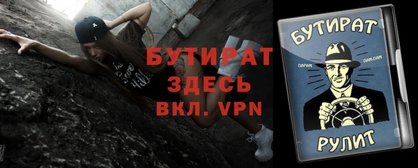 прущая мука Михайлов