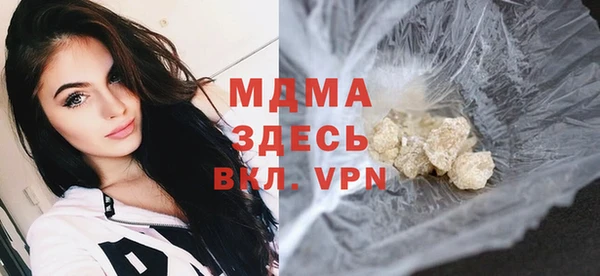 прущая мука Михайлов