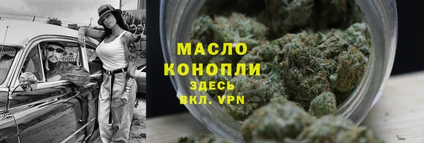 эйфоретик Наволоки